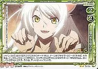 02-032[UC]：猫の手も借りたい
