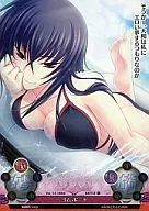 Ver.1.0/0066[C]：ゴムボート