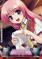 Ver.1.0/0078[C]：料理