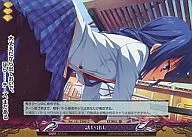 Ver.1.0/EX0012[K]：(キラ)誘い出し
