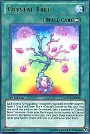 LCGX-EN170[UR]：Crystal Tree/宝玉の樹