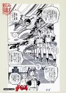 161 ： 161/チェックリスト