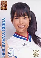 9 ： 山口夕輝/ユニフォーム9/YRCS-90005/CDS｢オーマイガー!｣初回特典