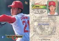 144 [レギュラーカード] ： 山根雅仁