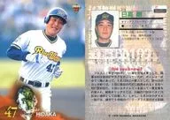 216[レギュラーカード]：日高剛