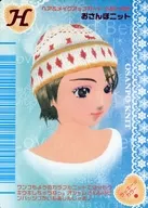 046-06F：おさんぽニット