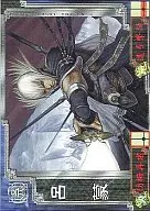 呉・軍師004[R]：呂蒙