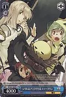 SE/S04-104[PR]：シリル＆アミタリリ＆ファークリン