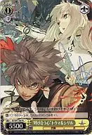 SE/S04-108[PR]：“呼び合う心”トウマ＆シリル