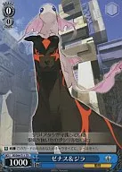 SE/S04-T11[TD]：ゼナス＆ジラ