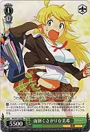 IM/S07-026[RR]：面倒くさがりな美希