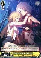 CN/SE02-28[PR]：“守るべき絆”カナン＆マリア