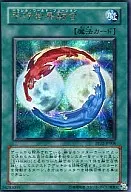 PP12-JP008[SE]：平行世界融合