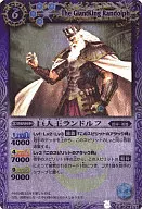 BS03-096[Ｍ]：巨人王ランドルフ