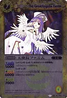 BS06-060[Ｍ]：天使長ファニム