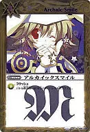 BS06-109[Ｒ]：アルカイックスマイル