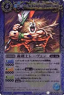 SD02-010[Ｍ]：轟剣士レーヴェン