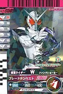 P-050[プロモ]：仮面ライダーＷ　ファングジョーカー