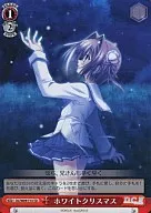 DC/W09-T13[TD]：ホワイトクリスマス 