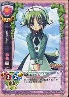 CH-1940B[P]：彩辺 朱里