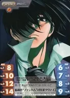 NP-065P[PR]：暗殺者“ファントム”２代目「ツヴァイ」