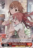 RG/W10-106[PR ]：学園都市の美琴＆黒子 