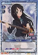 01-025[R]：秋山 澪