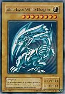 KA-05[N]：Blue-Eyes White Dragon