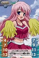 BT-S11P[P]：”文月学園”Fクラス「姫路 瑞希」