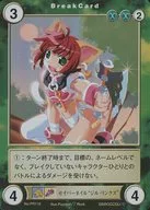 PR116[PR]：セイバーネイル“ジル・リンクス”