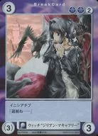 PR006[PR]：ウィッチ“ジリアン・マキャフリー”