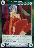No.1099[SP]：ヴァンパイア・ドミナント“夜羽子・アシュレイ”
