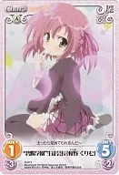 SI-S11[S]：“碧陽学園”生徒会長「桜野 くりむ」