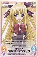 SI-067R[R]：威風堂々“制服”の「藤堂 リリシア」