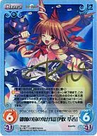 TP-061SP[SP]：(ホロ)御伽の国の鬼が島「伊吹 萃香」(箔押しサイン入り)