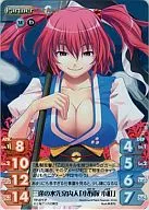 TP-071P[PR]：三途の水先案内人「小野塚 小町」