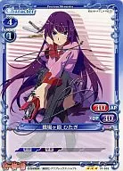 01-005[R]：戦場ヶ原 ひたぎ(箔押しサイン入り)