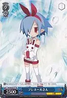 DG/SE08-47[PR]：プレネールさん/[PS3専用ソフト『魔界戦記ディスガイア4』初回特典]