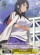 ID/W13-016[C]：吹寄制理