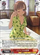 RG/W13-062[U]：パジャマの美琴