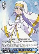 ID/W13-083[U]：歩く教会インデックス