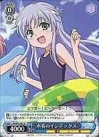 ID/W13-091[C]：水着のインデックス