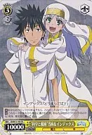 ID/W13-104[TD]：“科学と魔術”当麻＆インデックス