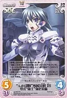 ag-060RR[RR]：“A-01部隊”所属「彩峰 慧」零式“衛士”強化装備