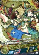 vol.4-0095-ST[ST]：栄華を極めし女王 クレオパトラ