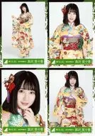 ◇長沢菜々香/欅坂46ランダム生写真＜振り袖衣装＞ 4種コンプリートセット