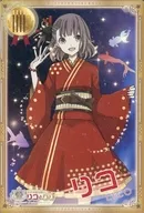 [ポッキー4本]：リコ