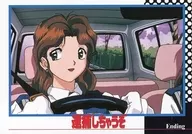 No.49[ノーマル]：エンディング6