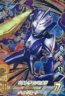 T3-007[UR]：ウルトラマンヒカリ