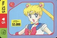 No.125[ノーマル]：セーラームーン
